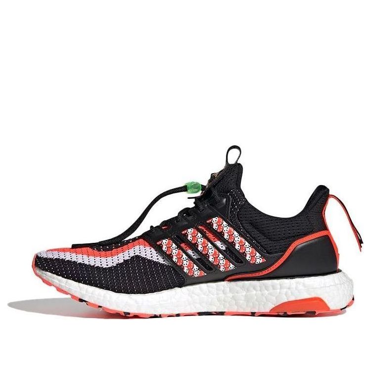 adidas Ultraboost DNA 'Lion Dance - Solar Red' GV9813