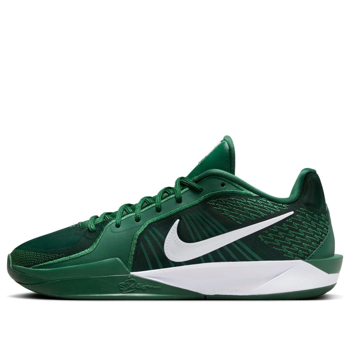 (WMNS) Nike Sabrina 2 Team Bank 'Gorge Green' HF3234-300