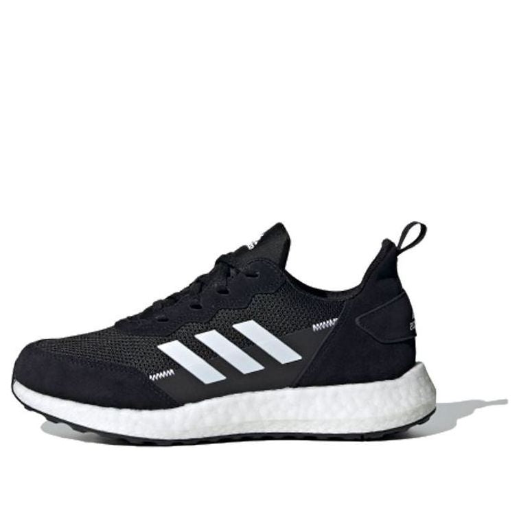 (GS) adidas RapidaLux S and L J 'Core Black' FV2760