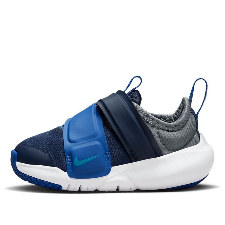(TD) Nike Flex Advance 'Midnight Navy Cool Grey' CZ0188-403