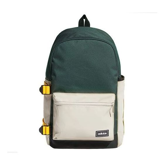 adidas Neo Backpack 'Green Beige' IC8089