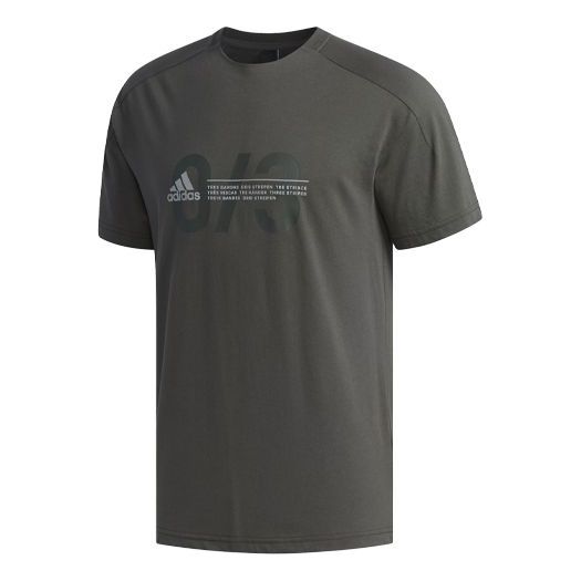 adidas Round Neck Pullover Sports Short Sleeve Brown EH3730