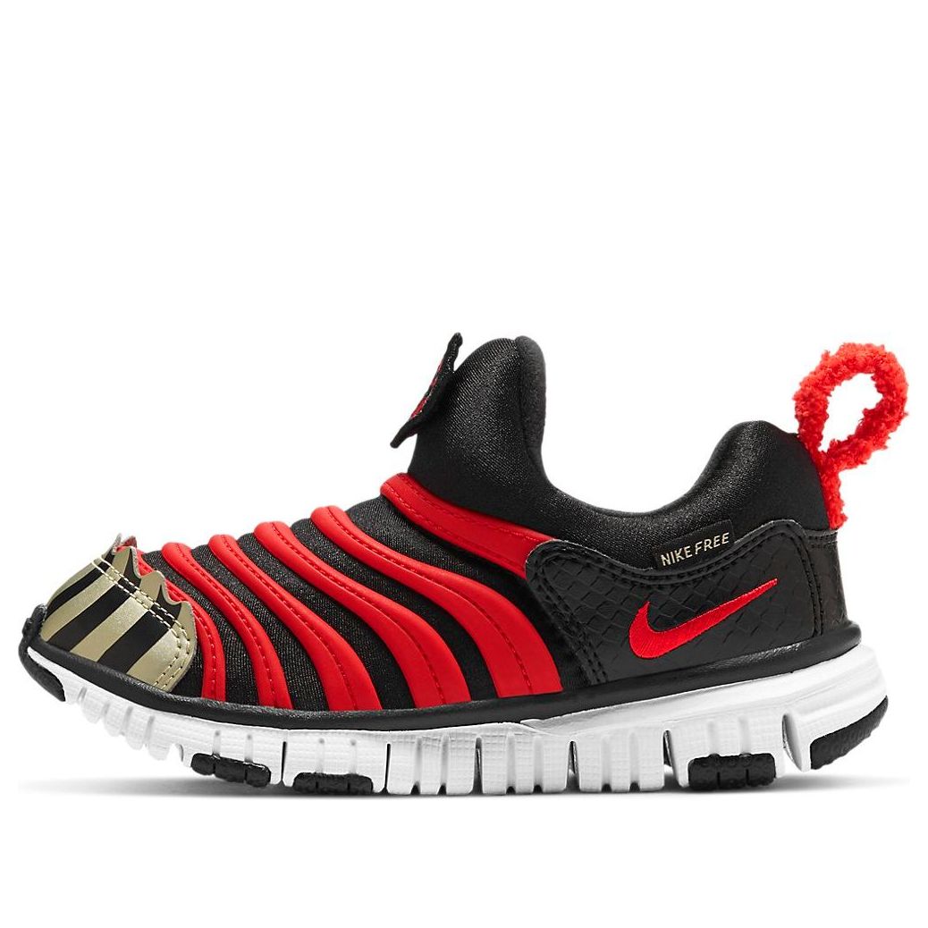 (PS) Nike Dynamo Free Mic QS 'Black Red' DC8317-001