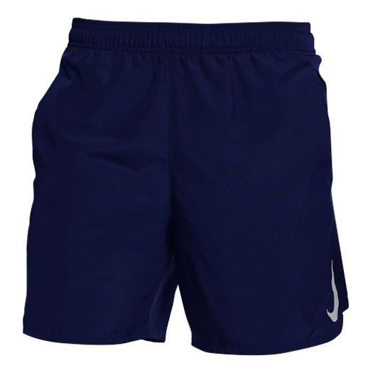 Nike CHALLENGER Unlined Running Shorts Blue BV9278-493