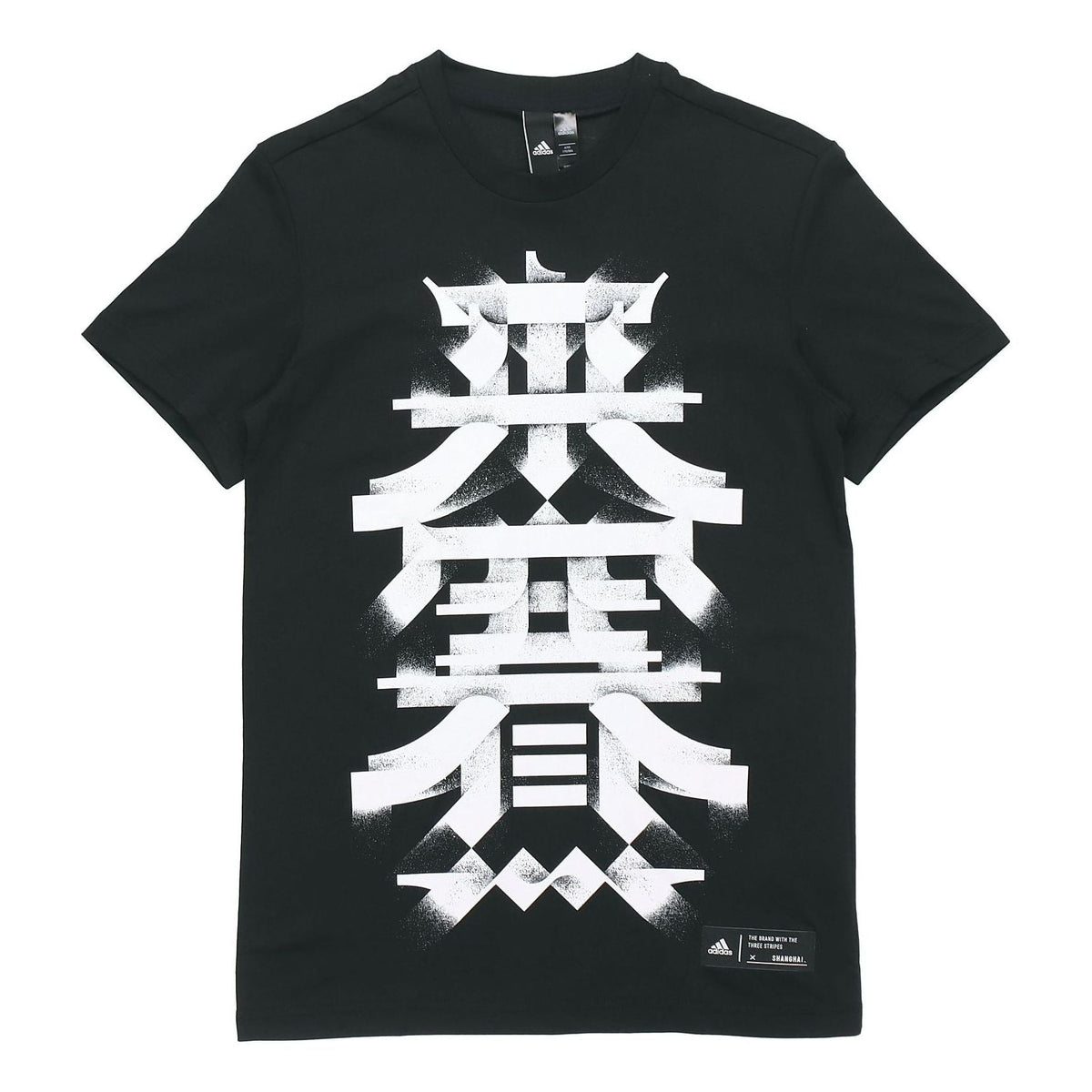 adidas Kc Tee Os Sports Round Neck Short Sleeve Black DY8709
