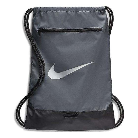 Nike Y NK Tanjun Backpack 'Black' BA5953-026