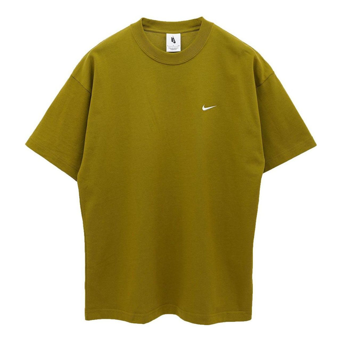 Men's Nike Solo Swoosh Solid Color Sports Round Neck Short Sleeve Desert T-Shirt DA0321-318