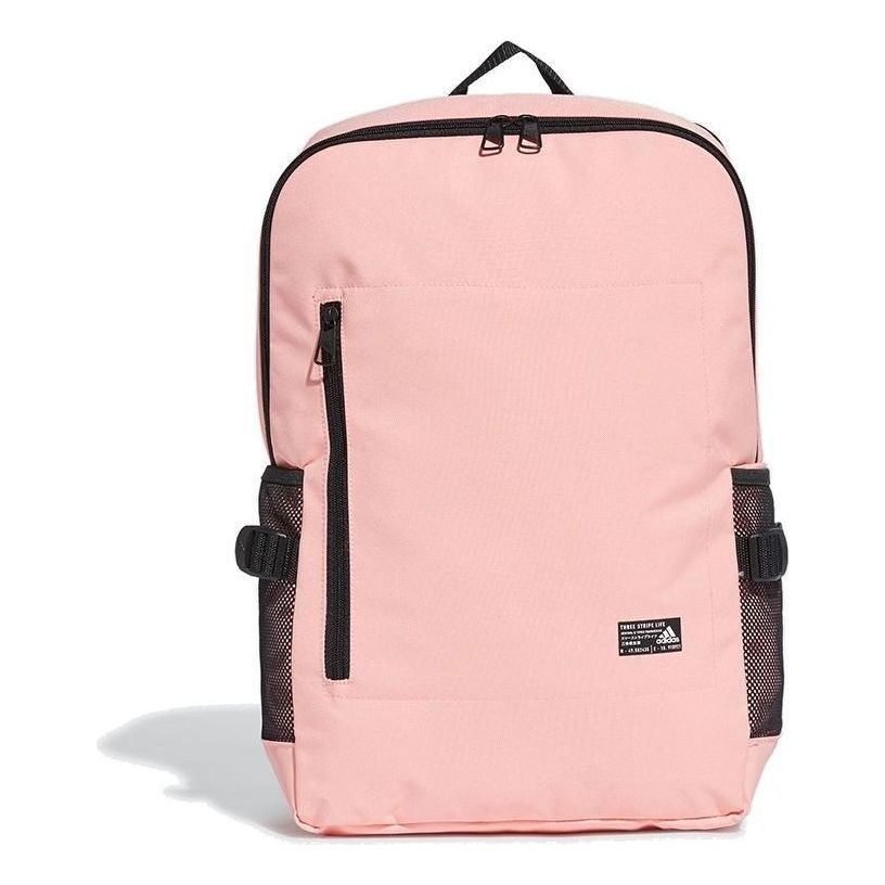 adidas Classic Boxy Backpack 'Pink' GD5619