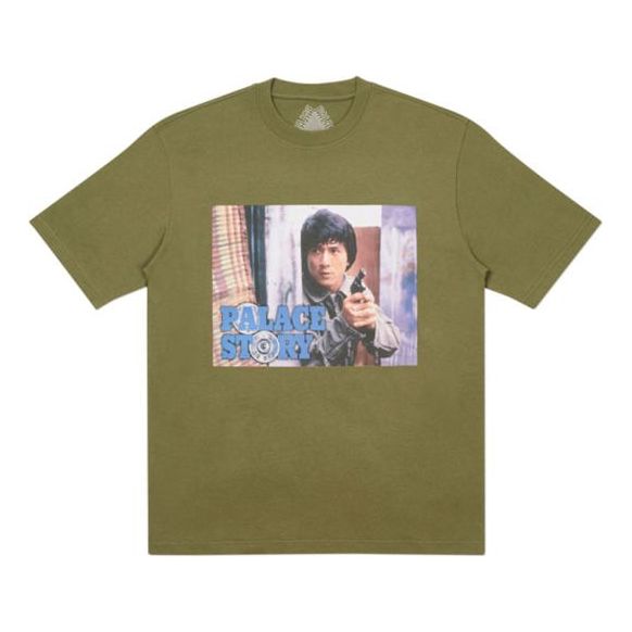 PALACE x Dragon Crossover Story Pattern Printing Short Sleeve Green T-Shirt PAL-FW20-266