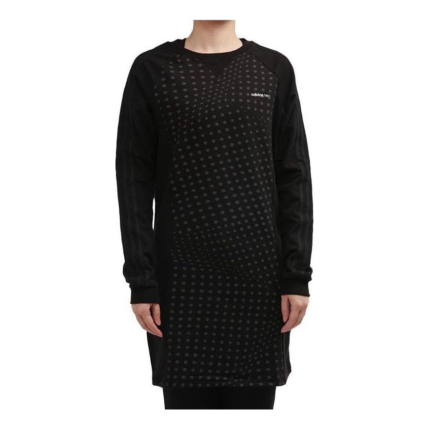 (WMNS) adidas Dress Asia Sizing 'Black' CV7373