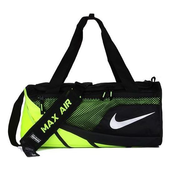Nike Vapor 'Blackgreen' BA5249-010