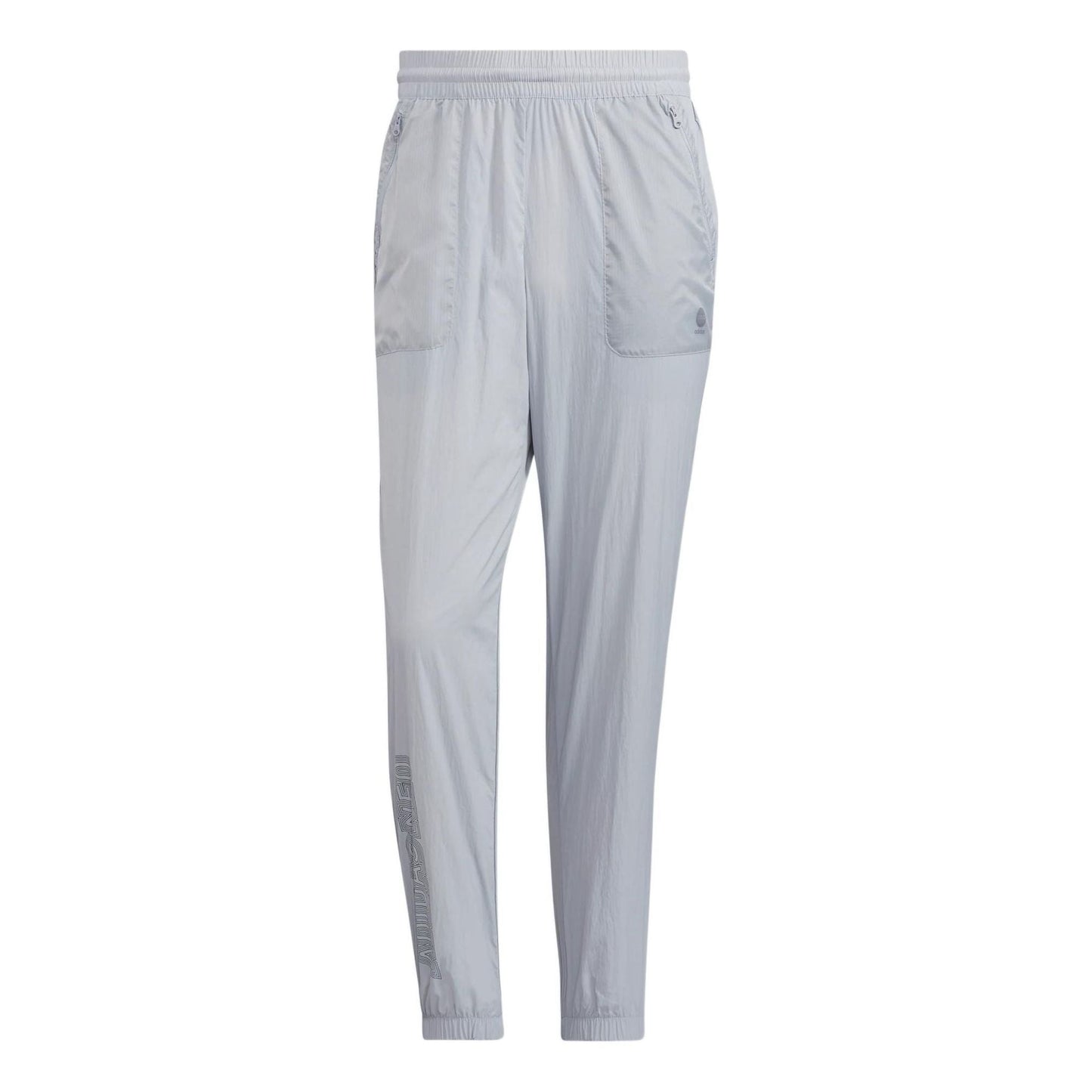 Men's adidas neo SW BRD WVN TP Athleisure Casual Sports Long Pants/Trousers Silver Gray HC9706