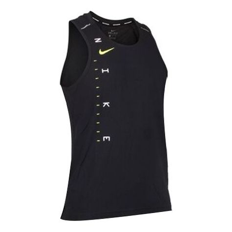 Nike Miler Future Fast Athleisure Casual Sports Running Vest Black CJ5417-010