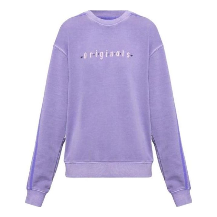 (WMNS) adidas Originals Sweatshirt 'Purple' IP7135