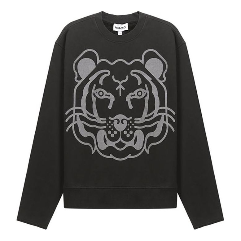 Men's KENZO SS21 Printing Round Neck Sports Black FB55SW0174MY-99