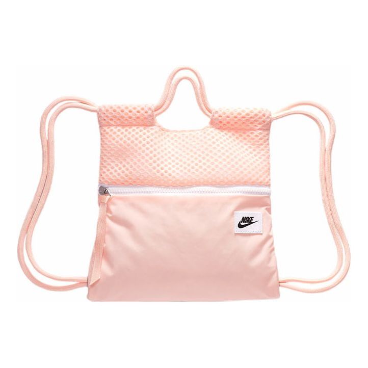 (WMNS) Nike Air XS Gym Sack 'Pink' CU2600-664