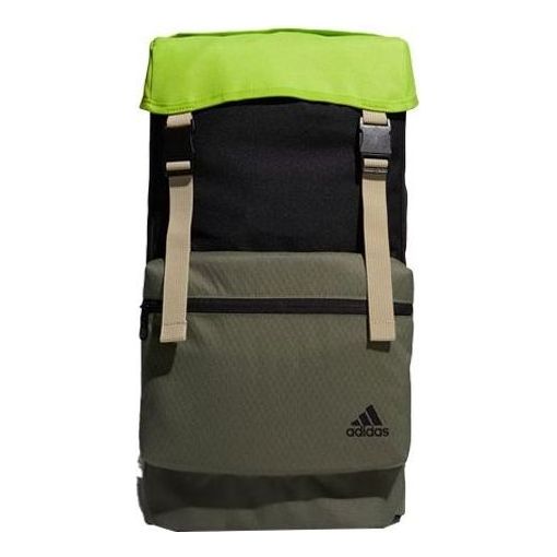 adidas Flap Two-Layer Backpack 'Black Green' GE5784