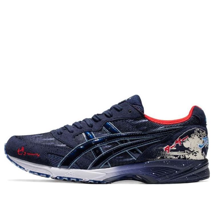 ASICS Tarther Japan 'Tokyo Marathon' 1013A097-400