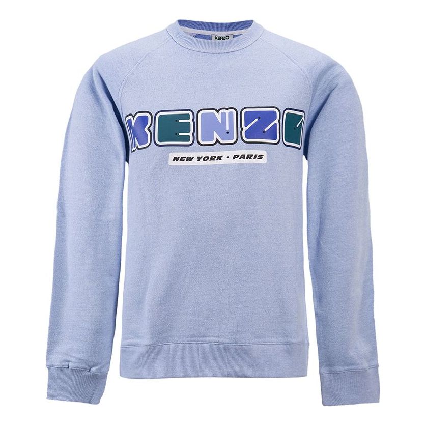 Men's KENZO Logo Pullover Long Sleeves Blue 5SW1514MA-64