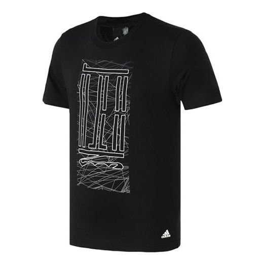 adidas Wj Ss Logo Sports Round Neck Short Sleeve Black DY8742