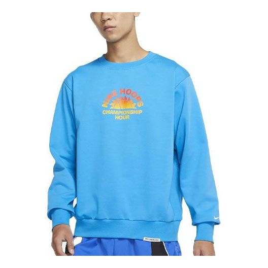 Nike Standard Issue Pattern Printing Loose Round Neck Sports Blue DJ3025-446