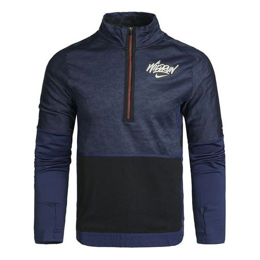 Nike MENS Element Wild Run Sports Stand Collar Printed Running Long Sleeve Blue Dark DA0224-410