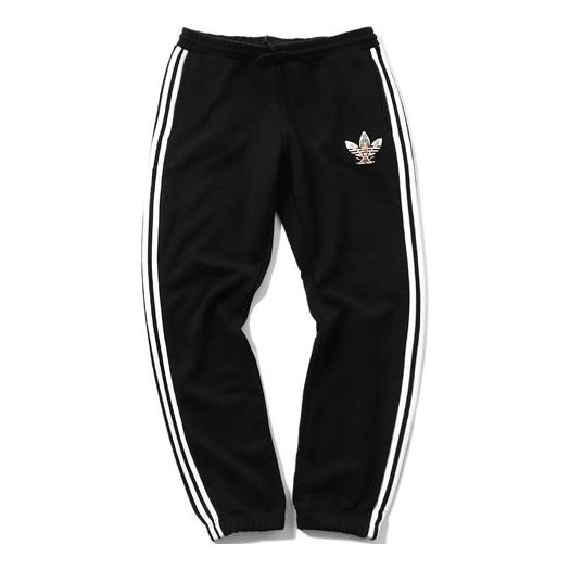adidas Originals x Keiichi Tanaami 'Black White' DY6692