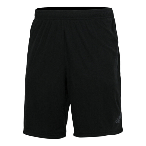 adidas 4Krft Sho Chill Knit Training Shorts Black CZ5357