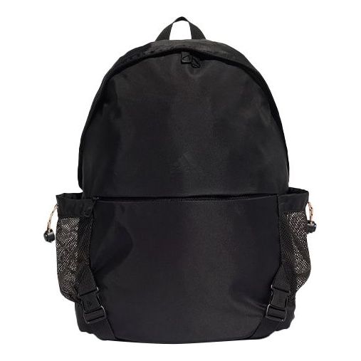 (WMNS) adidas Backpack with Straps for Yoga Mat 'Black' H28193