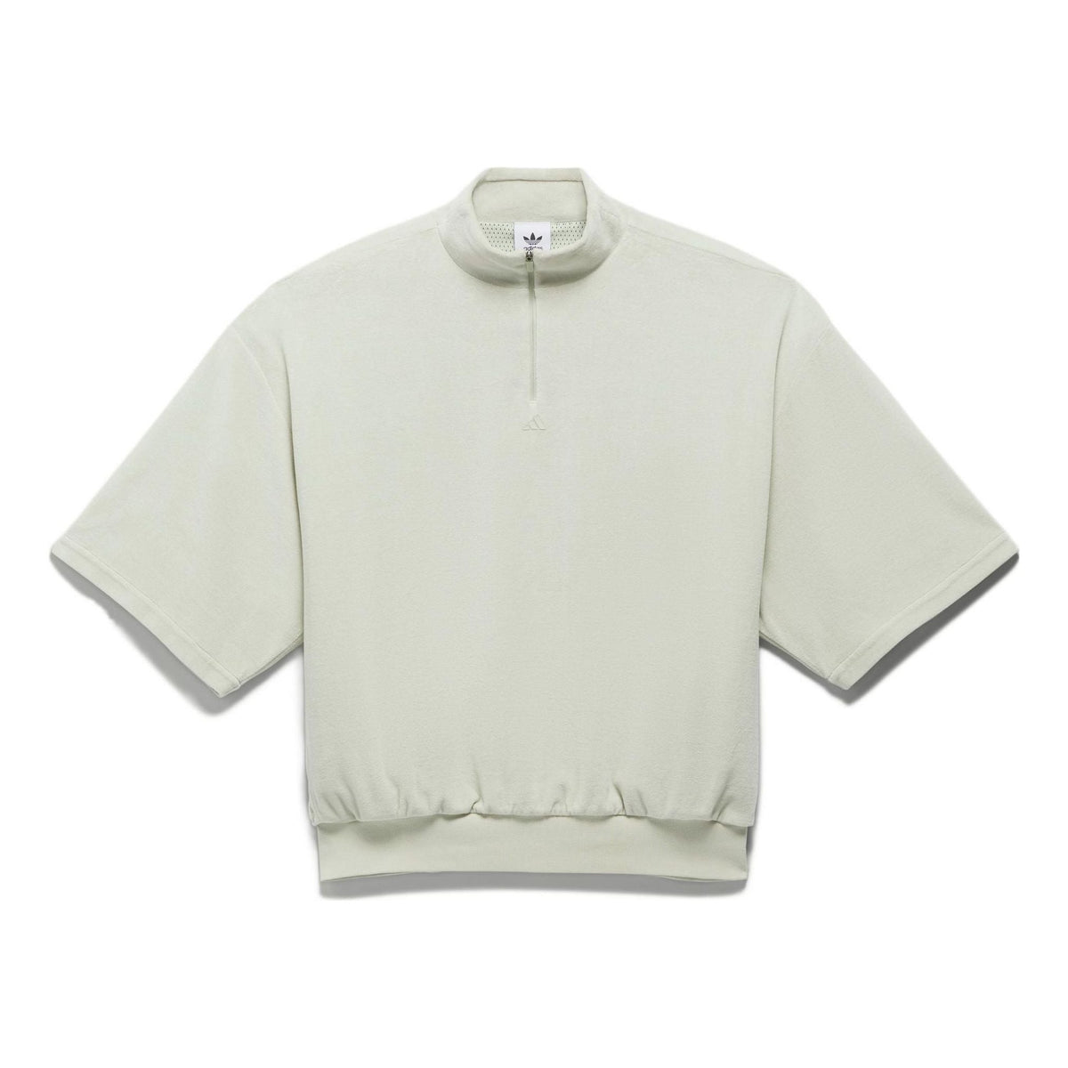 adidas Basketball Velour 1/2 Zip Sweatshirt IA1989