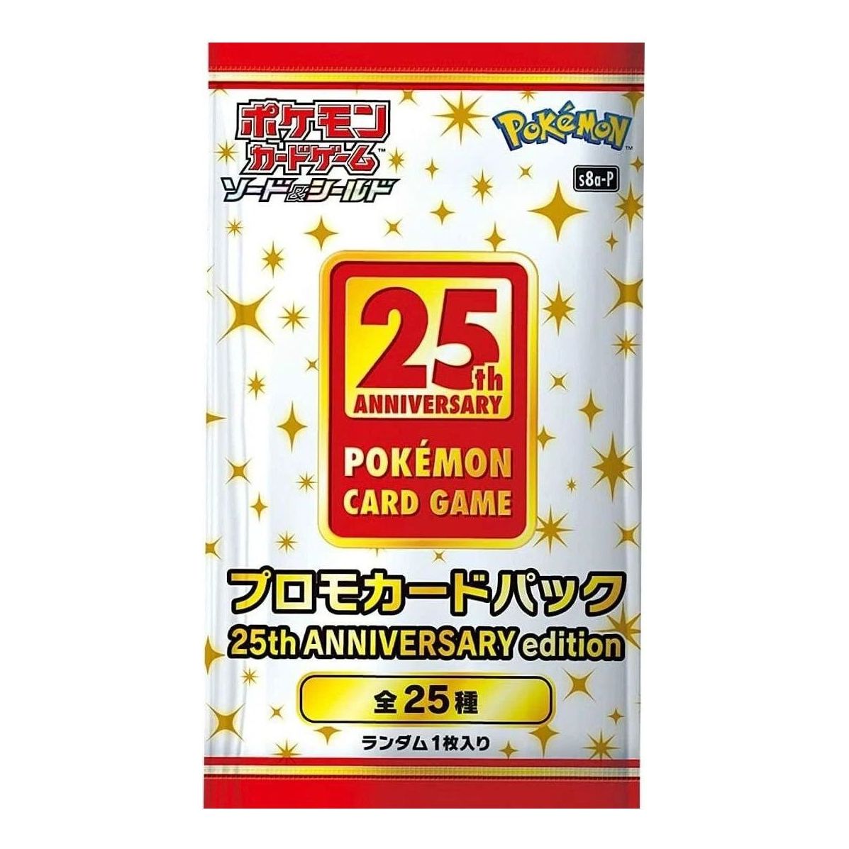 Pokemon Card JP Sword & Shield Promo Card Pack '25th Anniversary edition' PKMN-39-98528