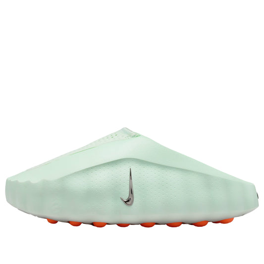(WMNS) Nike Mind 001 'Barely Green' HQ4309-300