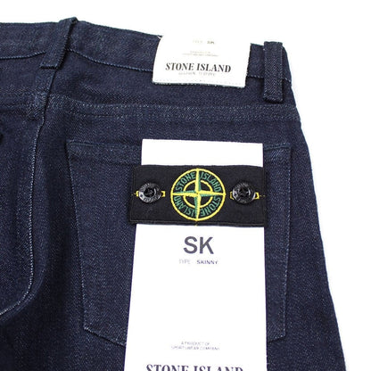 Stone Island Junior Skinny WASH Raw Denim