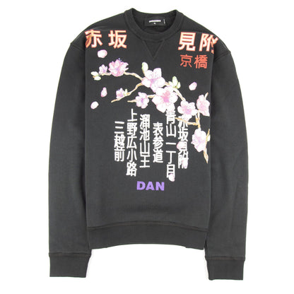 Dsquared2 Dan Flower Branch Sweatshirt Black