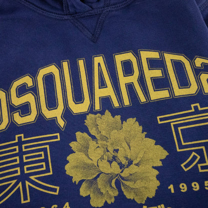 Dsquared2 Kids Logo Print Hooded Sweatshirt Blue