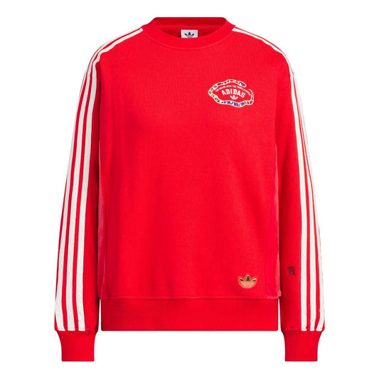 (WMNS) adidas Graphic Sweatshirt Asia Sizing 'CNY' JL8424