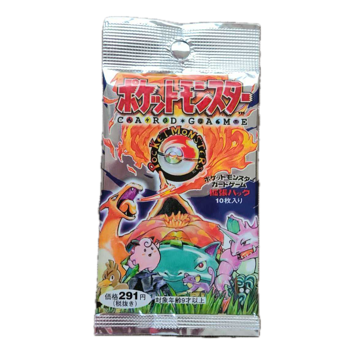 Pokemon Card JP Expansion Pack 'Vol.1 291 yen Version' PKMN-387-88205