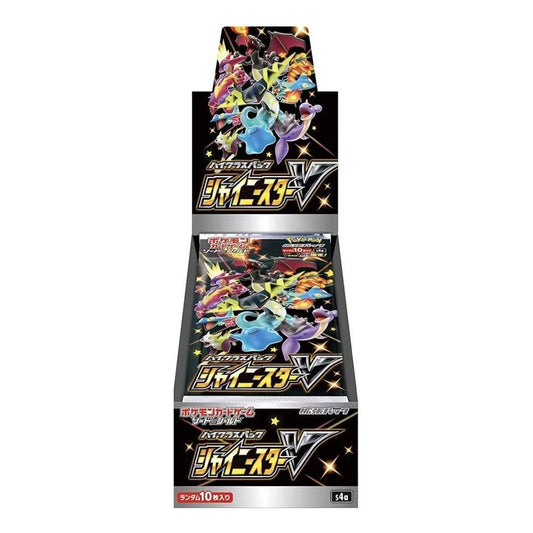 Pokemon Card JP Sword & Shield High Class Pack Box 'Shiny Star V' PKMN-1-12875