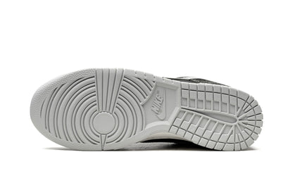 NIKE DUNK LOW ANIMAL PACK ZEBRA