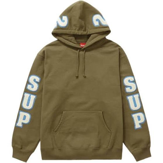 SUPREME CHENILLE SWEATER BROWN