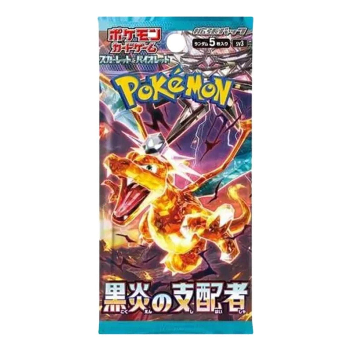 Pokemon Card JP Scarlet & Violet Expansion Pack 'Ruler of the Black Flame' PKMN-TCG-SV3-127742