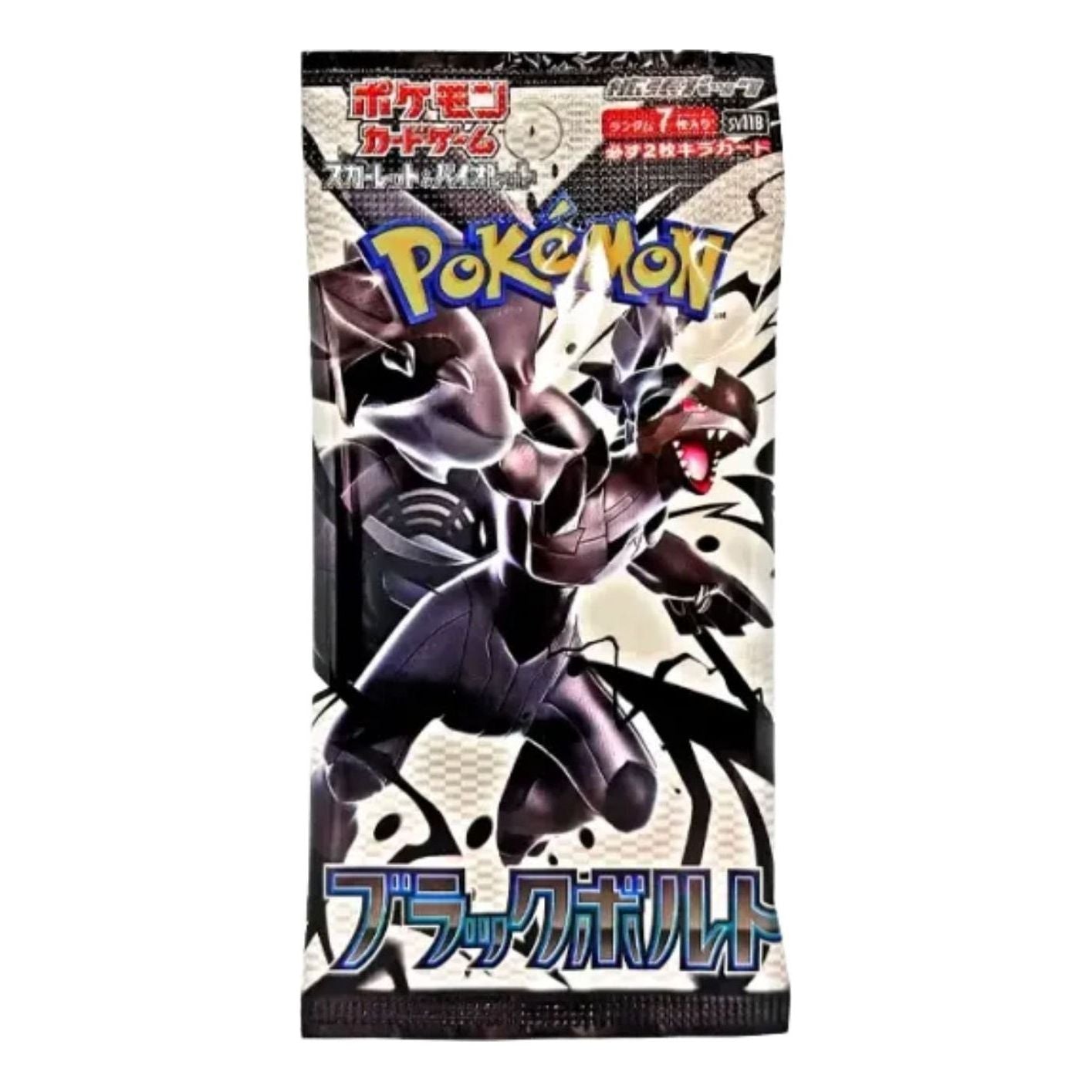 Pokemon Card JP Scarlet & Violet Expansion Pack 'Black Bolt' PKMN-TCG-SV11B-584771