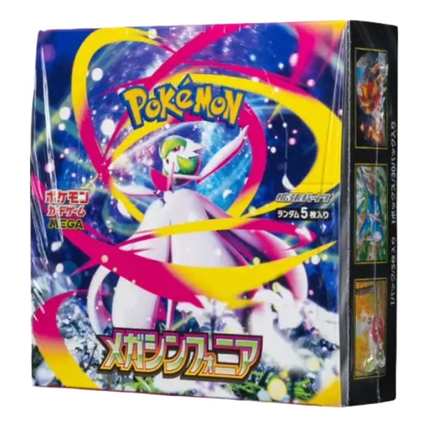 Pokemon Card JP MEGA Expansion Booster Box 'Mega Symphonia' PKMN-TCG-M1S-628148