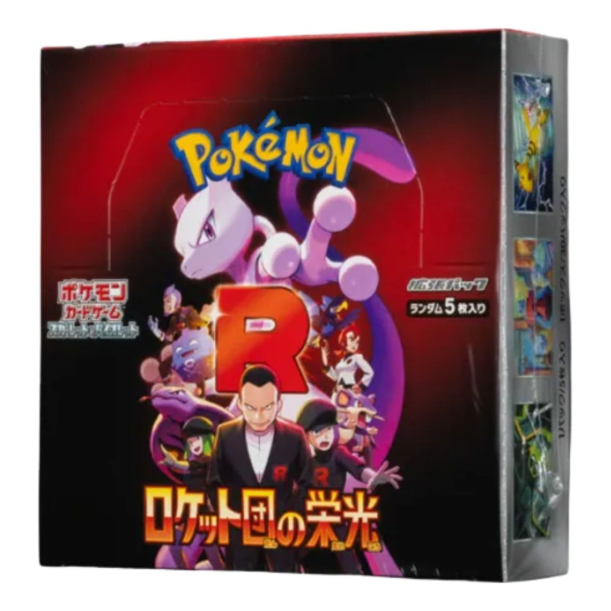 Pokemon Card JP Scarlet & Violet Expansion Pack Box 'Glory of Team Rocket' PKMN-TCG-SV10-550896