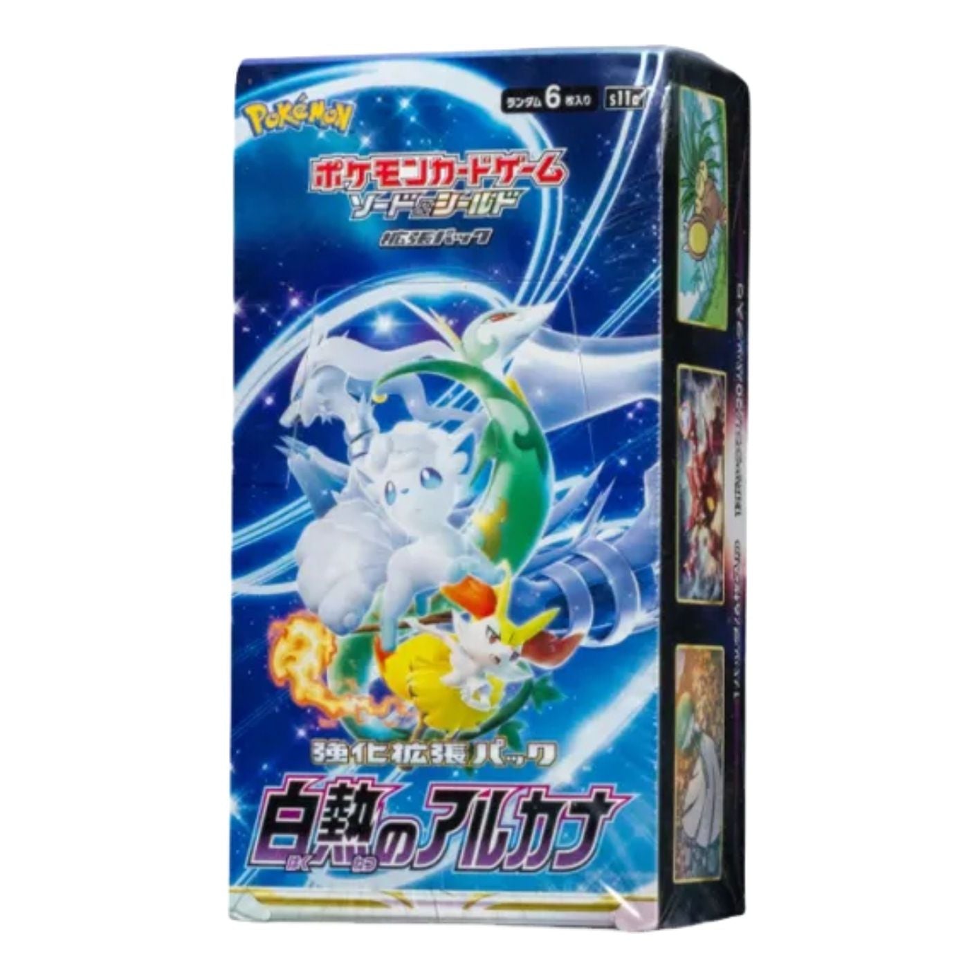 Pokemon Card JP Sword & Shield Enhanced Expansion Pack Deluxe Box 'Incandescent Arcana' PKMN-471-89881