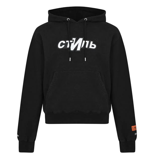 Heron Preston Black Logo Hoodie