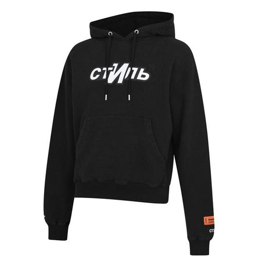 Heron Preston Black Logo Hoodie