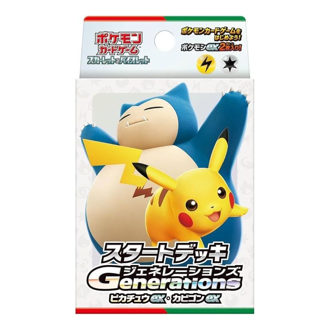 Pokemon Card JP Scarlet & Violet Start Deck Generations 'Pikachu ex / Snorlax ex' PKMN-TCG-SVM-K-422159