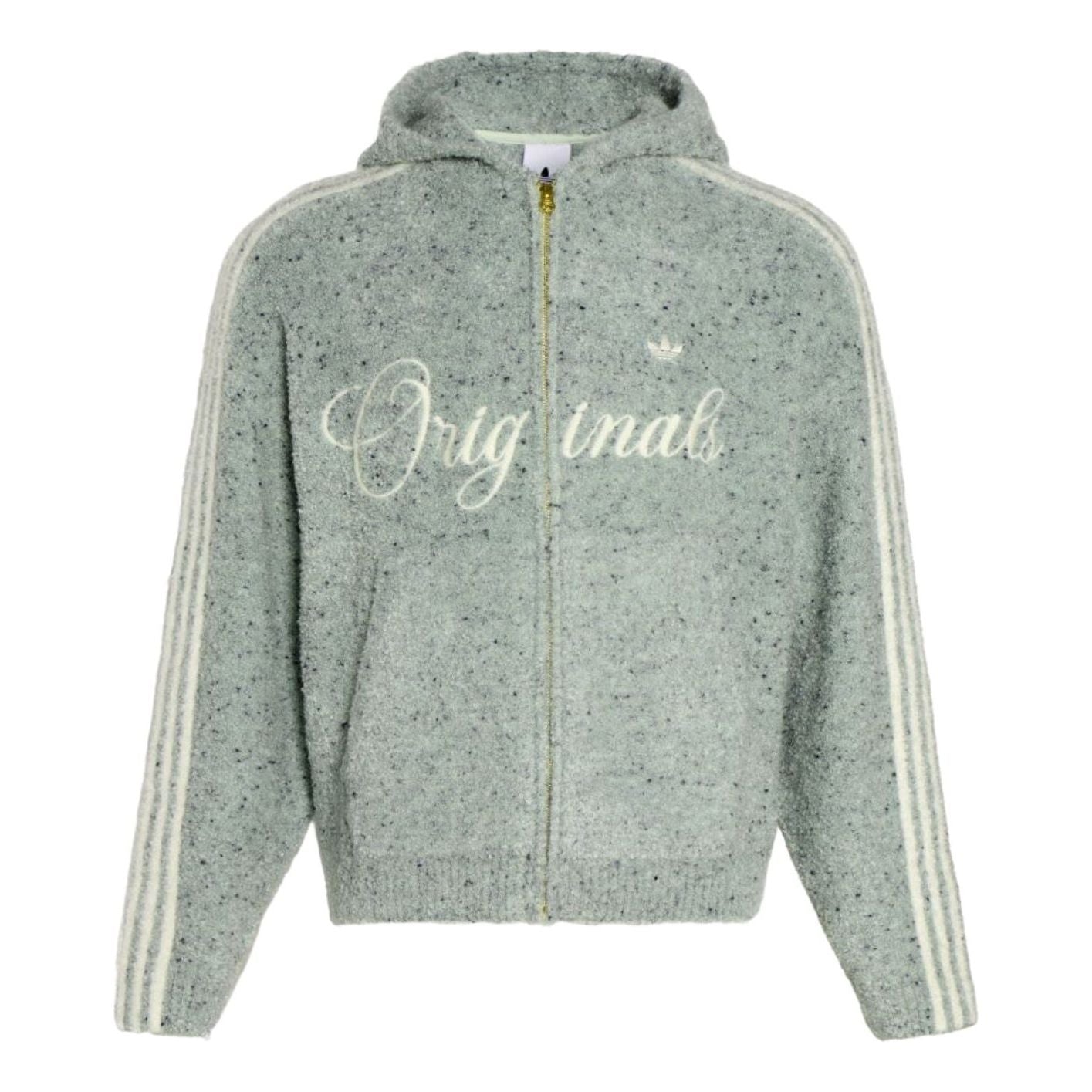 adidas Crafted Jacket Hoodie 'Linen Green' KT0717