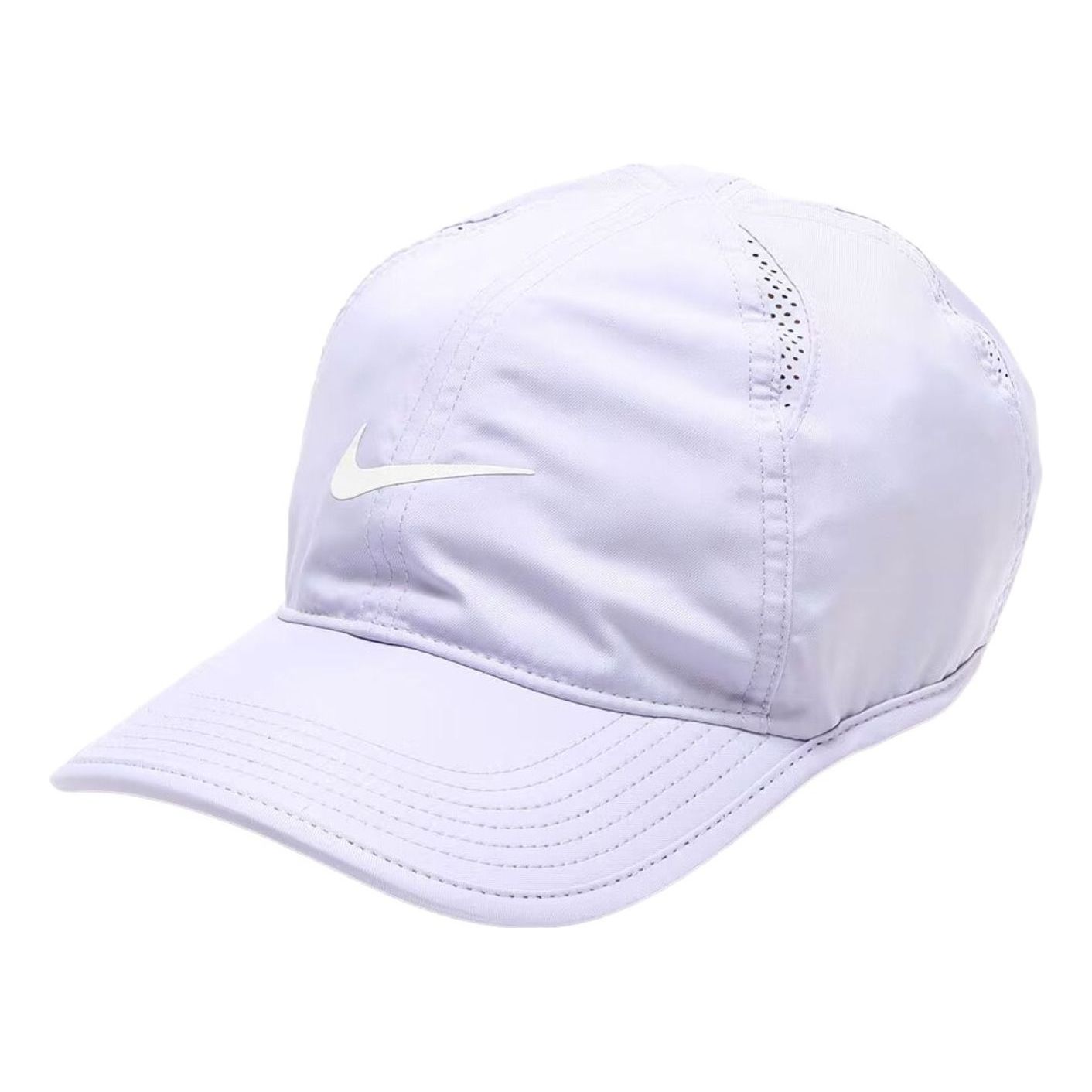 Nike Sportswear AeroBill Adjustable Cap 'Oxygen Purple White' 679421-536